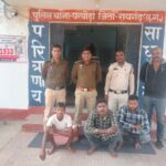 *युवक से मारपीट व लूटपाट करने वाले 3 आरोपी चंद घंटों में गिरफ्तार, बोलेरो वाहन व लूटा मोबाइल जप्त*