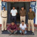 होटल संचालिका से ट्रेलर हड़प कर वाहन के डाला को बेचा, घरघोड़ा पुलिस ने दो आरोपी गिरफ्तार कर भेजा रिमांड पर