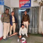 छाल पुलिस की गांजा रेड — मुनुंद बाजार चौक में गांजा बेचने ग्राहक तलाश कर रहा आरोपी गिरफ्तार, 800 ग्राम गांजा जप्त