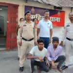 *घर में घुसकर नाबालिग बालिका से छेड़खानी के मामले में पुलिस की त्वरित कार्रवाई*
