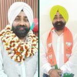 भारतीय जनता पार्टी अल्पसंख्यक मोर्चा में परमजीत सिंह भाटिया बने जिला मंत्री, संगठन विस्तार का लिया संकल्प