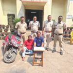 *फर्जी पुलिस बनकर वृद्ध महिला से सोने की चैन झपटने वाले दो आरोपी गिरफ्तार*