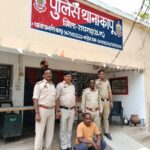 कापू पुलिस की सख्त कार्रवाई, “ऑपरेशन तलाश” में फरार आरोपी उमेश नट गिरफ्तार