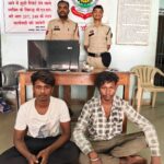 *घरघोड़ा पुलिस ने 24 घंटे में सुलझाया मकान चोरी का मामला*