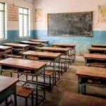 कटघरे में सरकारी शिक्षा तंत्र: ट्रेनिंग, प्रयोग और गैर-शैक्षणिक कार्यों के बीच उलझा बच्चों का भविष्य