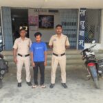 *“ऑपरेशन तलाश में बड़ी सफलता” — रायगढ़ पुलिस ने फरार गांजा तस्कर सदानंद भाट को दबोचा*