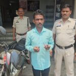 *“अंतरराज्यीय उठाईगिरी-लूट गैंग का भंडाफोड़”— रायगढ़ पुलिस ने मास्टरमाइंड को दबोचा, कई वारदातों का खुलासा*