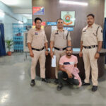 महिला से बदसलूकी करने वाला आरोपी रायगढ़ पुलिस के शिकंजे में, SSP ने दिया सख्त संदेश