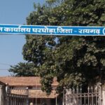 महिलाओं के आर्थिक सशक्तिकरण की नई मिसाल: घरघोड़ा में शांति पटेल के नाम हुई पहली रजिस्ट्री, 50% शुल्क छूट का मिला लाभ