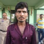 *नाबालिग से दुष्कर्म का आरोपी गिरफ्तार, पूंजीपथरा पुलिस ने पॉक्सो एक्ट की कार्रवाई कर भेजा जेल*
