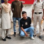 इंस्टाग्राम दोस्ती बनी खौफनाक जाल: युवती से छेड़खानी, ब्लैकमेल और अश्लील पोस्ट भेजने वाला आरोपी गिरफ्तार