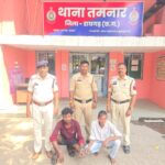 *तमनार पुलिस ने हत्या के सनसनीखेज मामले का 24 घंटे के भीतर किया खुलासा*