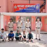*आमाघाट रोड पर ट्रक चालकों से लूटपाट करने वाले गिरोह का पर्दाफाश, 5 आरोपी गिरफ्तार*
