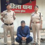 *विवाहित महिला की रिपोर्ट पर महिला थाना रायगढ़ की त्वरित कार्रवाई, दुष्कर्म एवं एक्सटॉर्शन के आरोपी को गिरफ्तार कर भेजा गया न्यायिक रिमांड पर*