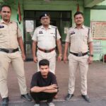 शादी का झांसा देकर युवती का शारीरिक शोषण करने वाला आरोपी 24 घंटे के भीतर आया पूंजीपथरा पुलिस की गिरफ्त में