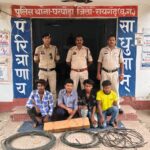 *घरघोड़ा पुलिस ने रेलवे ओएचई और तांबा तार चोरी करने वाले सक्रिय गिरोह का किया पर्दाफाश*