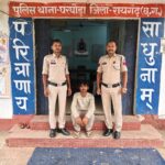 *पत्नी पर जानलेवा हमला करने वाला आरोपी 24 घंटे के भीतर गिरफ्तार,महिला संबंधी अपराध में घरघोड़ा पुलिस की त्वरित कार्रवाई*