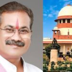 बलौदाबाजार हिंसा केस में बड़ा मोड़: सुप्रीम कोर्ट से अमित बघेल को जमानत, हाईकोर्ट का आदेश निरस्त