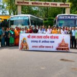 रामलला दर्शन योजना :&nbsp; रायगढ़ जिले के श्रद्धालुओं के लिए आस्था का सेतु, ग्रामीणों के सपनों को मिल रही उड़ान