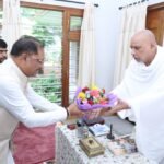 गुरु पूर्णिमा पर अघोर गुरु पीठ बनोरा पहुंचे मुख्यमंत्री श्री विष्णु देव साय, अघोरेश्वर भगवान राम के किए दर्शन