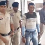 दुष्कर्म की कोशिश नाकाम होने पर महिला की हत्या, शव के टुकड़े कर नदी में फेंका; आरोपी गिरफ्तार