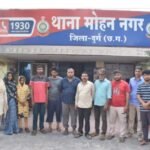 ‘म्यूल बैंक खातों’ के जरिए करोड़ों की साइबर ठगी का पर्दाफाश, 122 गिरफ्तार; 2000 से अधिक संदिग्ध खातों की जांच जारी