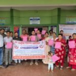 नेत्रदान के प्रति जागरूकता बढ़ाने जिले में चल रहा पखवाड़ा, 8 सितंबर तक होंगे विविध आयोजन