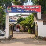 मुख्य मार्ग पर दो पक्षों के बीच मारपीट और गाली-गलौज के वायरल वीडियो पर रायगढ़ पुलिस का सख्त एक्शन