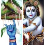क्यों धरती पर आए योगेश्वर श्रीकृष्ण? — कृष्ण जन्म का वास्तविक सार
