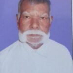 महरा/माहरा समुदाय को अनुसूचित जनजाति में शामिल करने की मांग को लेकर केंद्र सरकार ने बढ़ाई पहल, छत्तीसगढ़ को उचित कार्रवाई के निर्देश