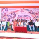 एकलव्य विद्यालय छर्राटांगर में राज्य स्तरीय खेलकूद प्रतियोगिता शुरू