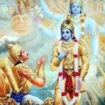 विषय वासना का वास्तविक अर्थ: इंद्रियों का दमन नहीं, उन पर संयम ही सच्चा योग है