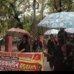 वेतन विसंगति, पदोन्नति और पीवी ऐप की तकनीकी खामियों के खिलाफ पटवारियों का प्रदर्शन, अनिश्चितकालीन हड़ताल जारी